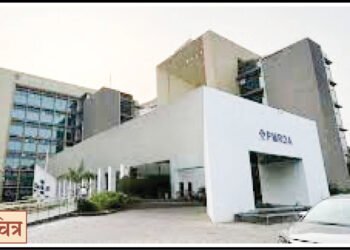 ऑनलाईन प्रणालीद्वारे चालणार विकास परवानगी विभागाचे कामकाज 10 ऑनलाईन प्रणालीद्वारे चालणार विकास परवानगी विभागाचे कामकाज