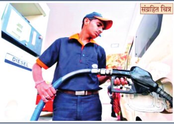 पेट्रोल पंपावरील कामगाराने केला दीड लाखांचा अपहार 10 पेट्रोल पंपावरील कामगाराने केला दीड लाखांचा अपहार