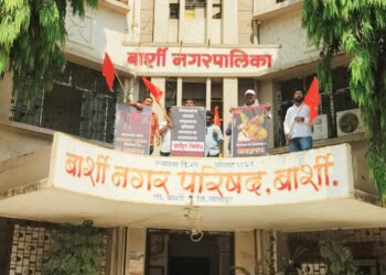 शिवराज्य सेनेचे सर्जिकल स्ट्राईक आंदोलन