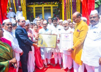 जगातील सर्वात मोठ्या संत तुकाराम महाराज यांच्या पगडीचे लोकार्पण उत्साहात