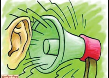 शिवजयंती निमित्त कर्णकर्कश आवाजात स्पीकर लावून ध्वनी प्रदूषण