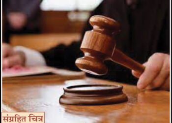 किरकोळ मारामारीच्या गुन्ह्याचा तब्बल ४८ वर्षांनी निकाल