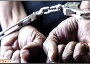 मटका किंग नंदकुमार नाईक स्थानबद्ध