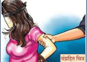 पबमध्ये महिला बाऊन्सरचा विनयभंग