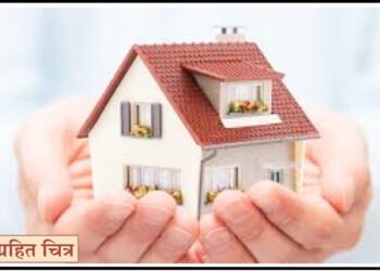 पुण्यात ६५ हजार कोटींच्या ८९,०९३ घरांची विक्री