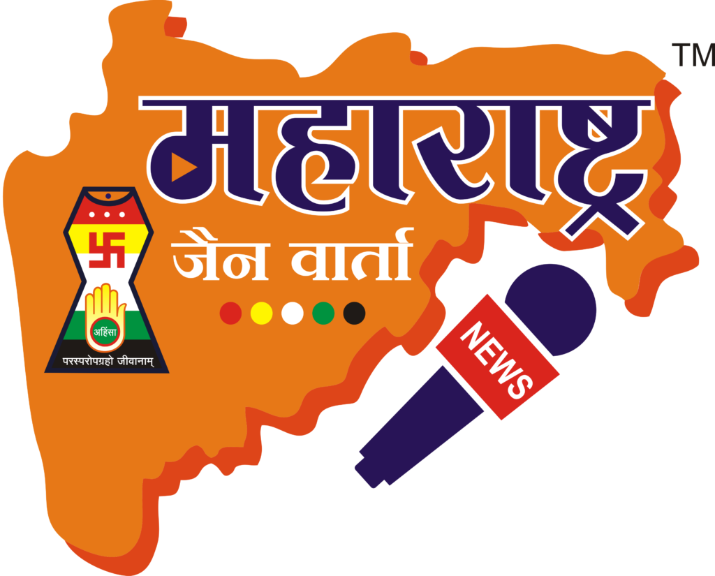 Maharashtra Jain Warta Logo 9 Maharashtra jain Warta Final Logo CC New 02