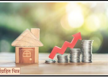 रेडीरेकनर दरामध्ये पुण्यात 4.16% व पिंपरी-चिंचवडमध्ये 6.69% वाढ