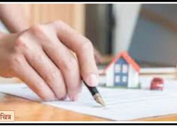 “एक राज्य, एक नोंदणी” मोहीम राबवली जाणार