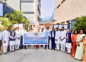 विश्व नवकार महामंत्र दिन हर्षोल्लास से मनाया गया