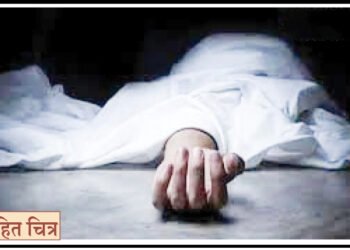 चौथ्या मजल्यावरून पडून बांधकाम मजुराचा मृत्यू