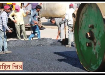 डांबर खरेदीतून ठेकेदारांना बाहेरचा रस्ता