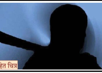 फोनवरचा आवाज न ओळखल्याने गुंडाने बालमित्रावर केला कोयत्याने वार