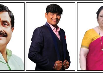 पुणे में होगा पंचम झोन (मुंबई-पुणे) प्रांतीय शाखा का भव्य शपथविधि समारोह