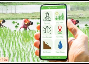 कृषी योजनांच्या लाभासाठी ‘अॅग्रिस्टॅक’ नोंदणी करणे बंधनकारक