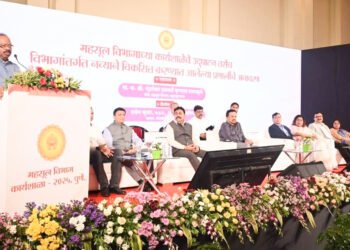 नव तंत्रज्ञानाचा वापर करून महसूल विभाग अधिक सक्षम करावा : चंद्रशेखर बावनकुळे