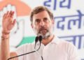 राहुल गांधी यांची विनंती विशेष न्यायालयाने केली मान्य