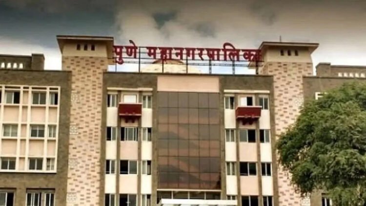 Mahanagar Palika pune