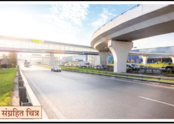 हडपसर ते यवत सहापदरी उड्डाणपूल मार्गास मंजुरी