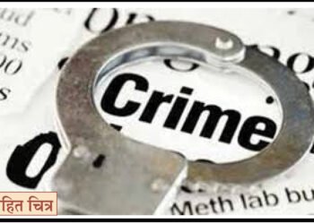 वरिष्ठ पोलीस निरीक्षकासह चौघांवर फसवणुकीचा गुन्हा दाखल