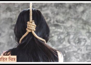 लग्नानंतर केवळ एका महिन्यात विवाहितेची गळफास घेऊन आत्महत्या 5 लग्नानंतर केवळ एका महिन्यात विवाहितेची गळफास घेऊन आत्महत्या