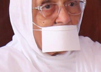 महासाध्वी प. पू. डॉ. प्रियदर्शनाजी म. सा. के संथारा व्रत कि पूर्णाहुती 1 महासाध्वी प. पू. डॉ. प्रियदर्शनाजी म. सा. के संथारा व्रत कि पूर्णाहुती