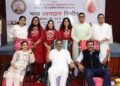 सिध्दी फाऊंडेशनच्या रक्तदान शिबीरात ३०० बाटल्यांचे संकलन
