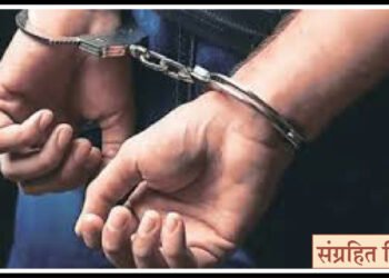 फ्लॅट दाखविण्याच्या बहाण्याने बोलवून बालमैत्रिणीने ठेवले डांबून