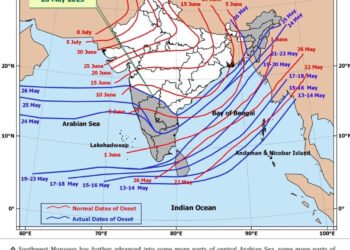 पुणे, मुंबई, सोलापूरसह पश्चिम महाराष्ट्रात मान्सून दाखल