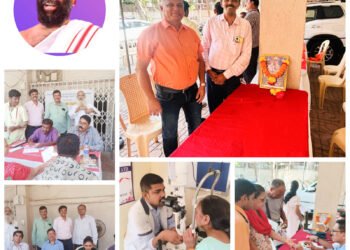 दृष्टि देना है सबसे बड़ा पुण्य : आचार्य कुलचंद्र सूरीश्वरजी