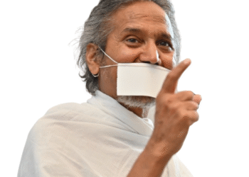 उपाध्याय प्रवीणऋषिजी म. सा. का आदिनाथ मै आगमन 5 उपाध्याय प्रवीणऋषिजी म. सा. का आदिनाथ मै आगमन