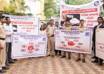 अंमली पदार्थविरोधी दिनानिमित्त समर्थ पोलिसांची जनजागृती रॅली