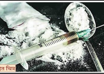 वेश्या व्यवसायाच्या आडून अंमली पदार्थांची तस्करी