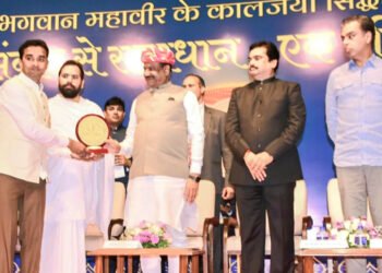 महावीर सिद्धांतों पर आधारित संवाद से समाधान का आयोजन 4 महावीर सिद्धांतों पर आधारित संवाद से समाधान का आयोजन