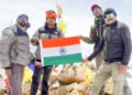 पुण्यातील गिर्यारोहकांनी सर केले माउंट युनम शिखर