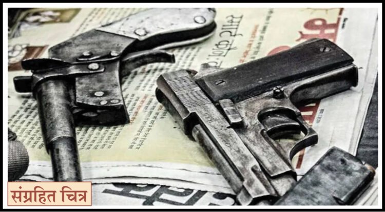 बांधकाम व्यावसायिकाला पिस्तुलाचा धाक दाखवून सुपारी मिळाल्याची धमकी 1 12 6 25 1