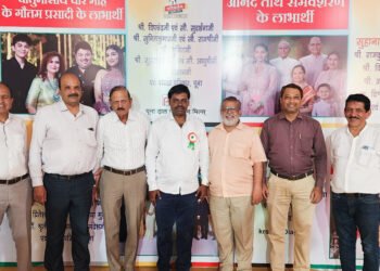 चातुर्मास 2025 के अंतर्गत पुणे में आवास-निवास समिति गठित 2 चातुर्मास 2025 के अंतर्गत पुणे में आवास-निवास समिति गठित