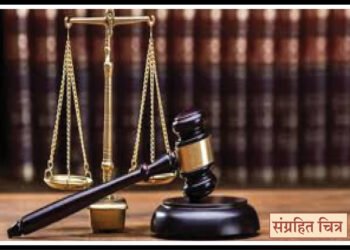 अत्याचाराची तक्रार ठरली खोटी; तरुणीवर खोट्या पुराव्यांची कारवाई