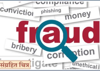 दत्तक भावाची मालमत्ता मोठ्या भावाने केली हडप