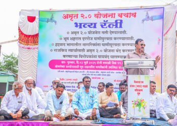 अमृत २ पाणीपुरवठा योजनेच्या समर्थनार्थ भूममध्ये मोर्चा