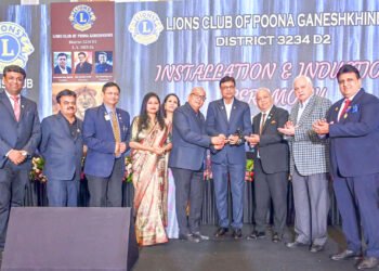 लायन्स क्लब ऑफ पुणे गणेशखिंडचा शपथग्रहण समारंभ संपन्न