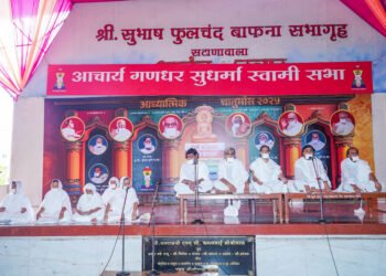 प. पु. मुकेशमुनिजी म. सा. आदी ठाणा का पूना में हुआ ऐतिहासिक चातुर्मास प्रवेश