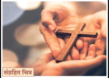 नवविवाहित महिलेवर धर्मांतराचा दबाव 6 नवविवाहित महिलेवर धर्मांतराचा दबाव