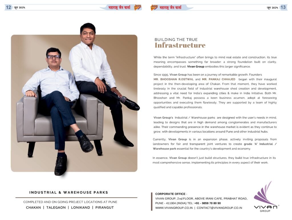 क्राईम ब्रँचचा पीएसआय असल्याचे सांगून पोलिसाची फसवणूक 2 Page no 12 13 1
