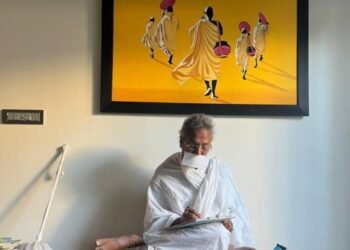 जीवन बदलना है तो दृष्टिकोण बदलो : प. पू. प्रवीणऋषिजी म. सा.