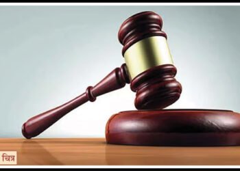 एक हजार रुपयांची लाच घेणाऱ्या पोलीस हवालदाराला शिक्षा