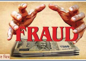 डिजिटल अरेस्टच्या नावाखाली दोघांना ६९ लाखांचा गंडा