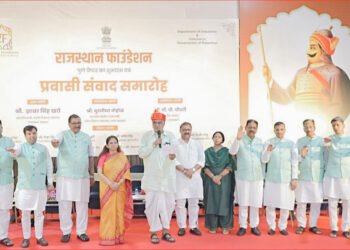 राजस्थानी बंधुओं ने जन्मभूमि से जुड़ाव बनाए रखें