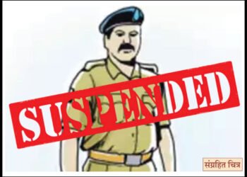 गांजा व्यवसायातील भागीदार पोलीस अंमलदार निलंबित