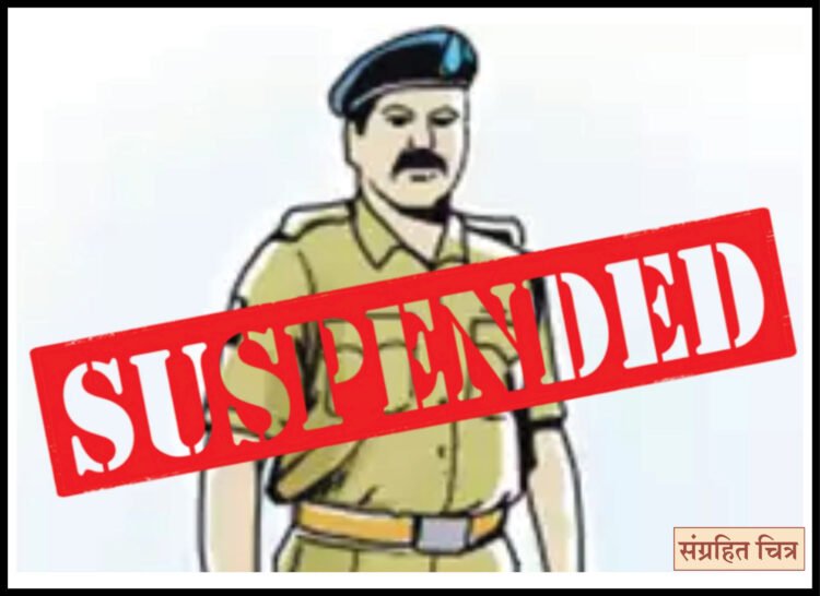 गांजा व्यवसायातील भागीदार पोलीस अंमलदार निलंबित 1 22 8 25 1