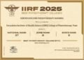 सुर्यदत्त इन्स्टिट्यूट ऑफ हेल्थ सायन्सेस (SIHS) ला IIRF २०२५ मध्ये राष्ट्रीय मान्यता